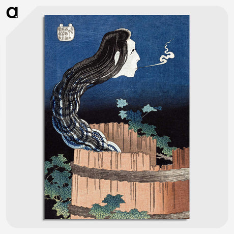 2-77_Katsushika-Hokusai_picture-crop
