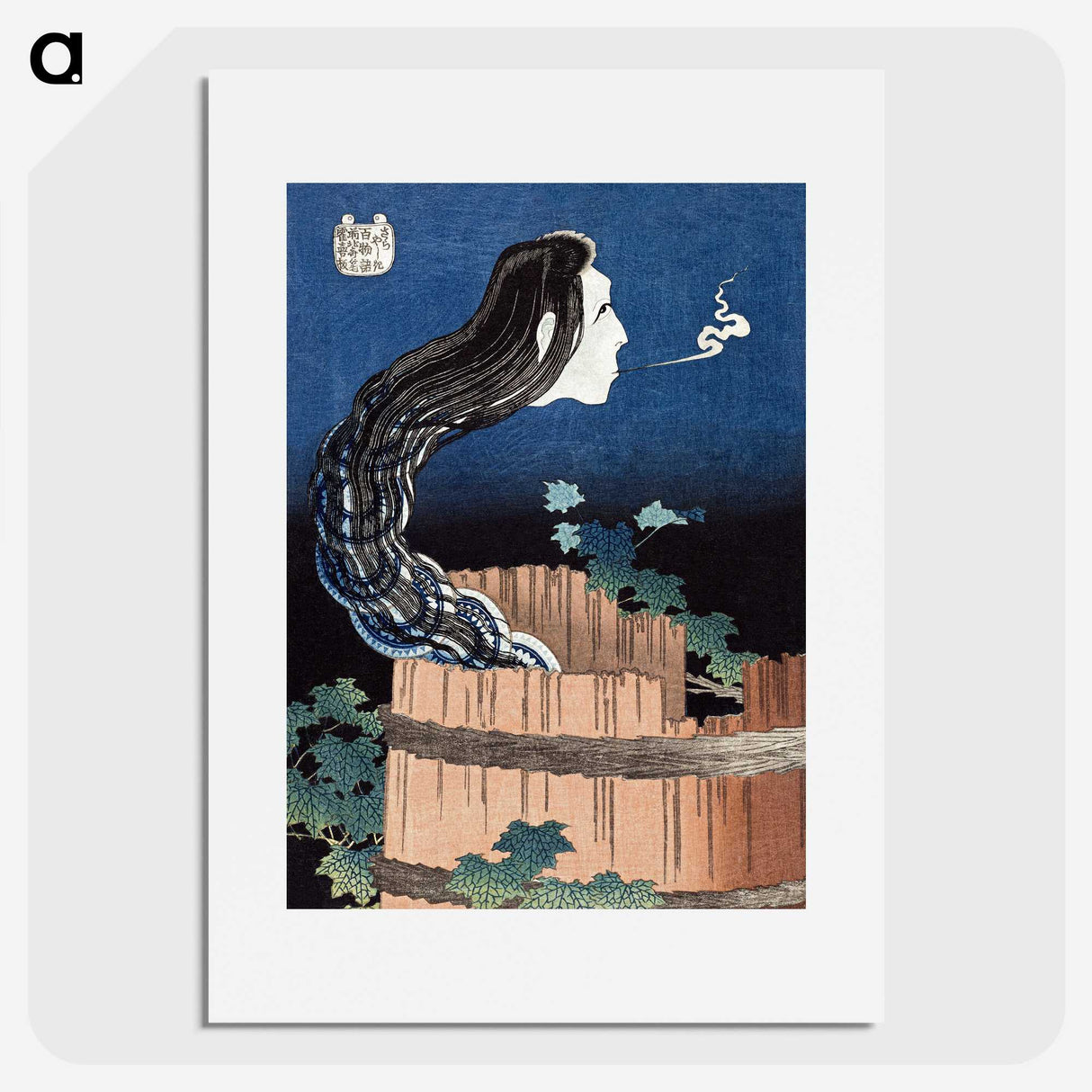 2-77_Katsushika-Hokusai_picture