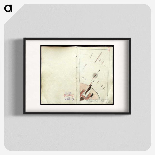 2-77_Kazimir-Malevich_blk