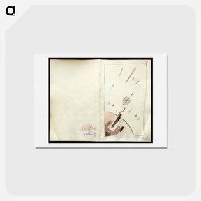 アートポストカード-Sketchbook - カジミール マレーヴィチ Postcard.