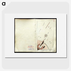 2-77_Kazimir-Malevich_picture