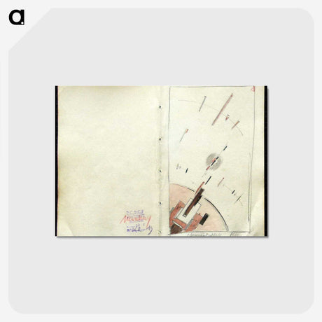 2-77_Kazimir-Malevich_postcard