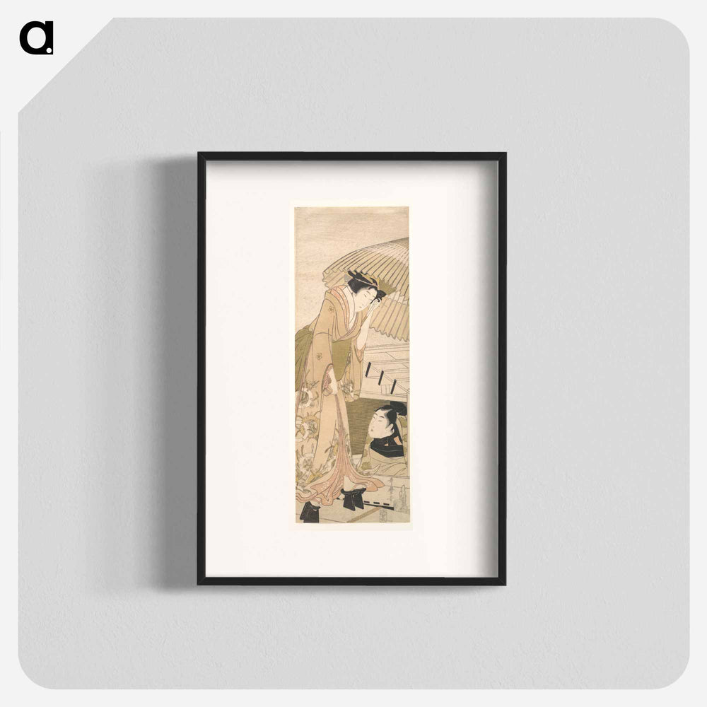 Landing-stage in the Snow - 喜多川 歌麿 Poster.