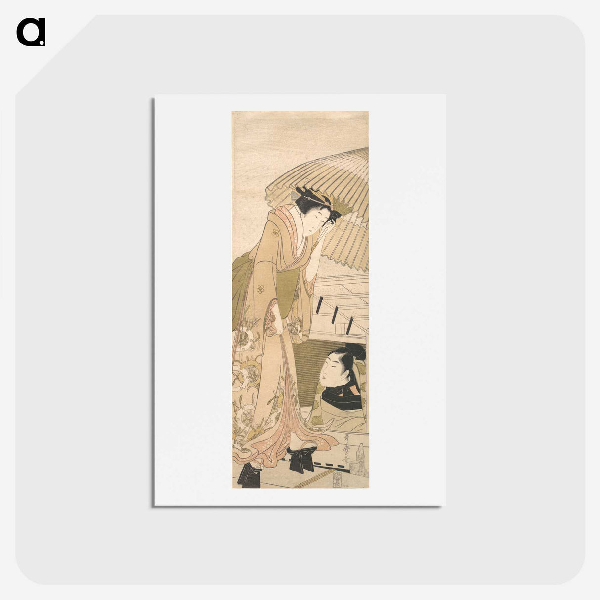 2-77_Kitagawa-Utamaro_hagaki