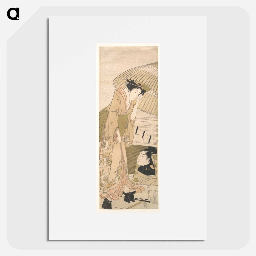 Landing-stage in the Snow - 喜多川 歌麿 Poster.