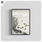 2-77_Ohara-Koson_blk-crop