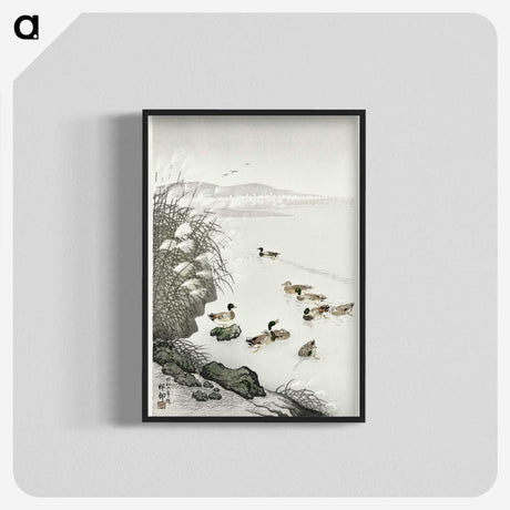 2-77_Ohara-Koson_blk-crop