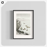 2-77_Ohara-Koson_blk