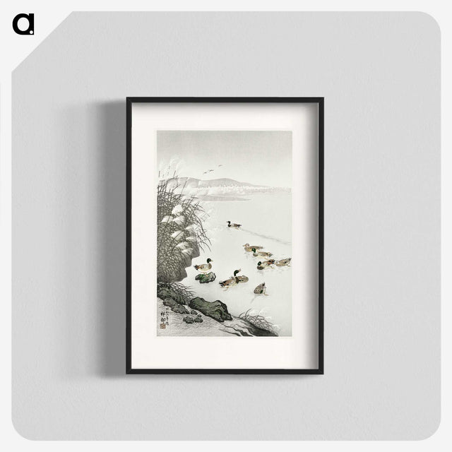 2-77_Ohara-Koson_blk