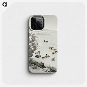 2-77_Ohara-Koson_phone