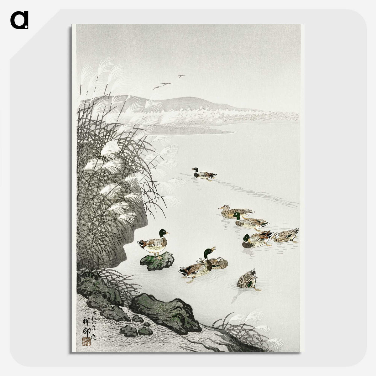2-77_Ohara-Koson_picture-crop