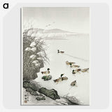 2-77_Ohara-Koson_picture-crop