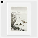 2-77_Ohara-Koson_picture