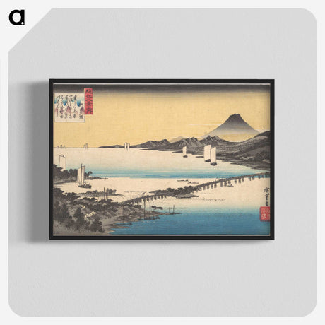 2-77_Utagawa-Hiroshige_blk-crop