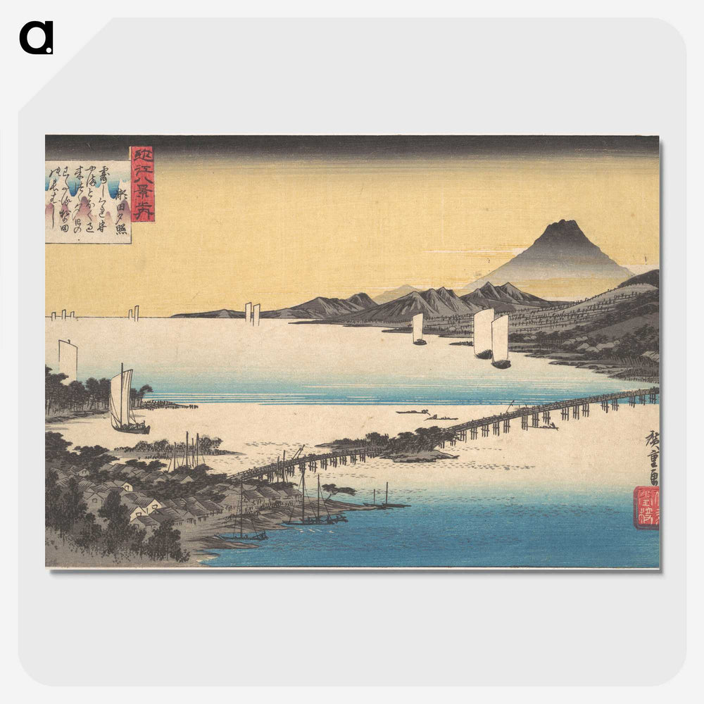 2-77_Utagawa-Hiroshige_picture-crop