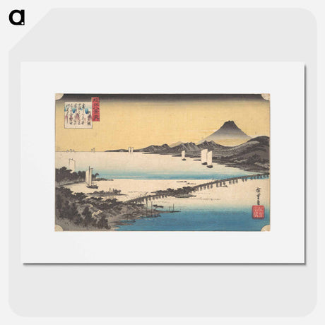 アートポスター-Sunset at Seta
 - 歌川 広重 Poster.
