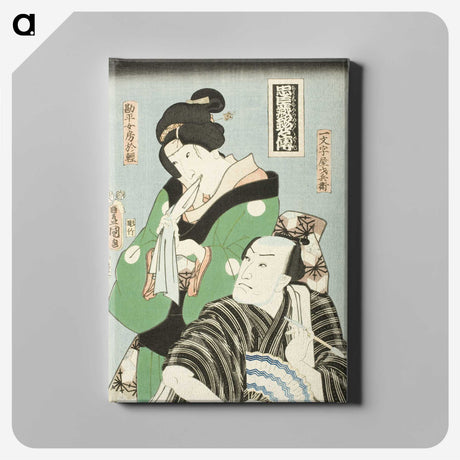 2-77_Utagawa-Kunisada_canvas