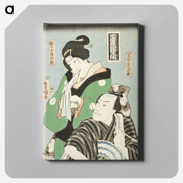 2-77_Utagawa-Kunisada_canvas