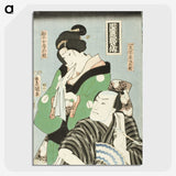 2-77_Utagawa-Kunisada_picture-crop