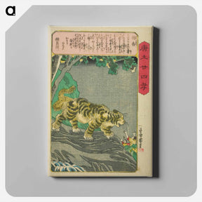 アートパネル-Yang Xiang (Yo Kyo) - 歌川 国芳 Canvas.