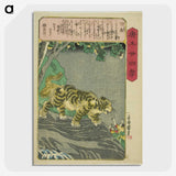 2-77_Utagawa-Kuniyoshi_picture-crop
