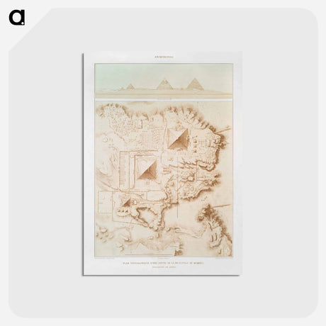 アートポストカード-Topographic map of part of the Memphite Necropolis (Pyramids of Giza) - アンティーク地図 Postcard.