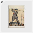 2-78_Edward-Penfield_postcard