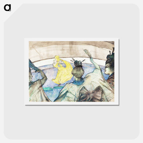 アートポストカード-At the Circus - アンリ ド トゥールーズ ロートレック Postcard.