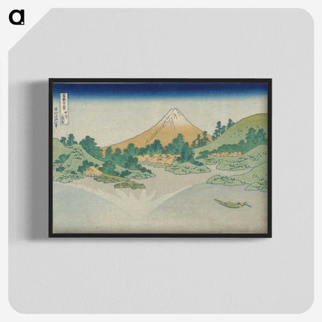 2-78_Katsushika-Hokusai_blk-crop