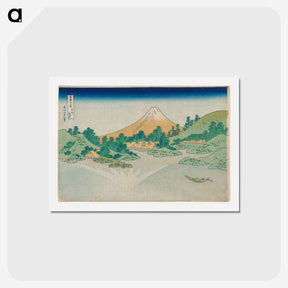 アートポストカード-Reflection in Lake Misaka, Kai Province - 葛飾 北斎 Postcard.