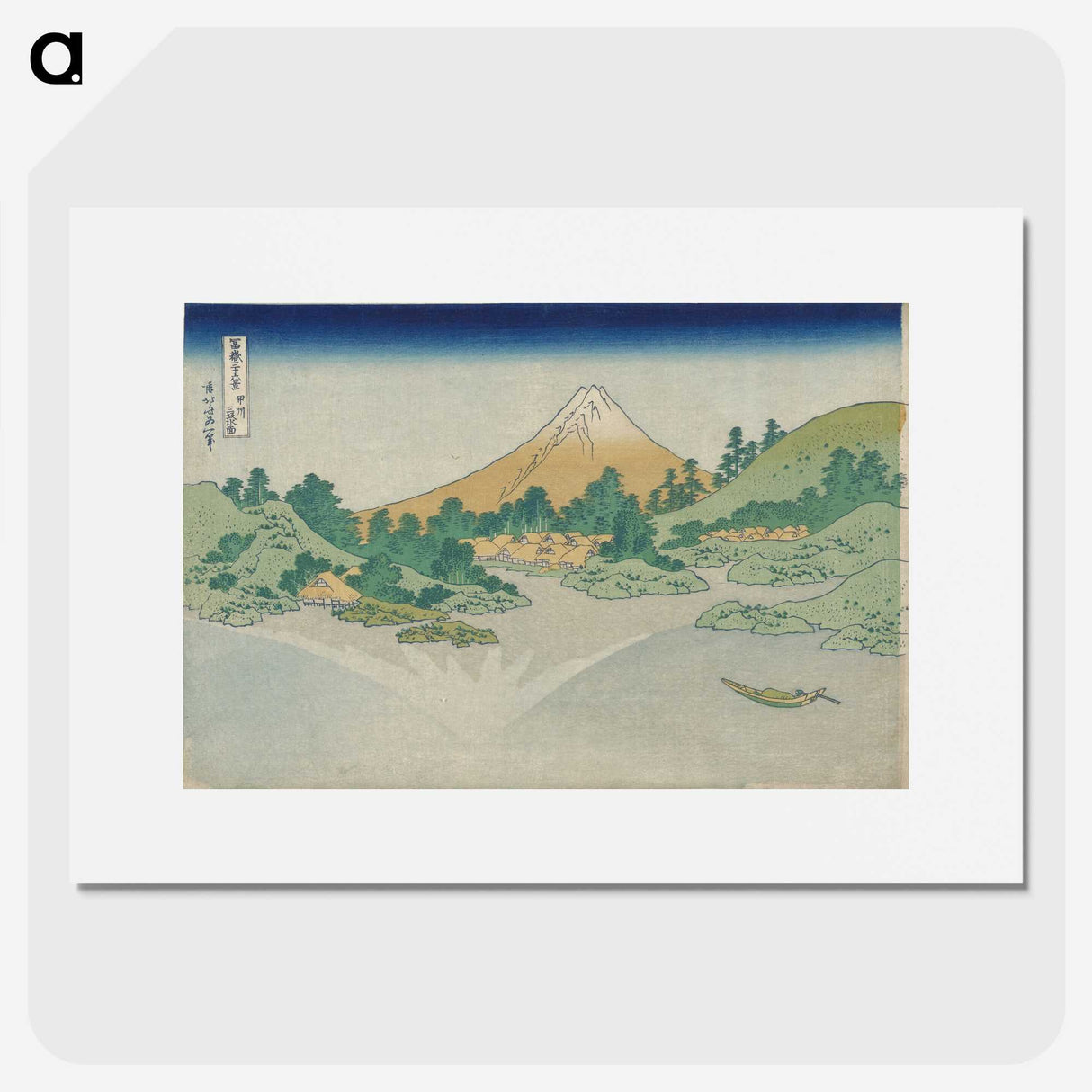 2-78_Katsushika-Hokusai_picture