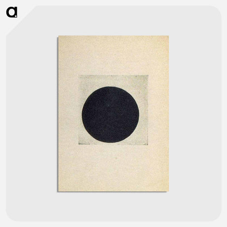 アートポストカード-Composition with a black circle - カジミール マレーヴィチ Postcard.