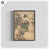 2-78_Kitagawa-Utamaro_blk-crop