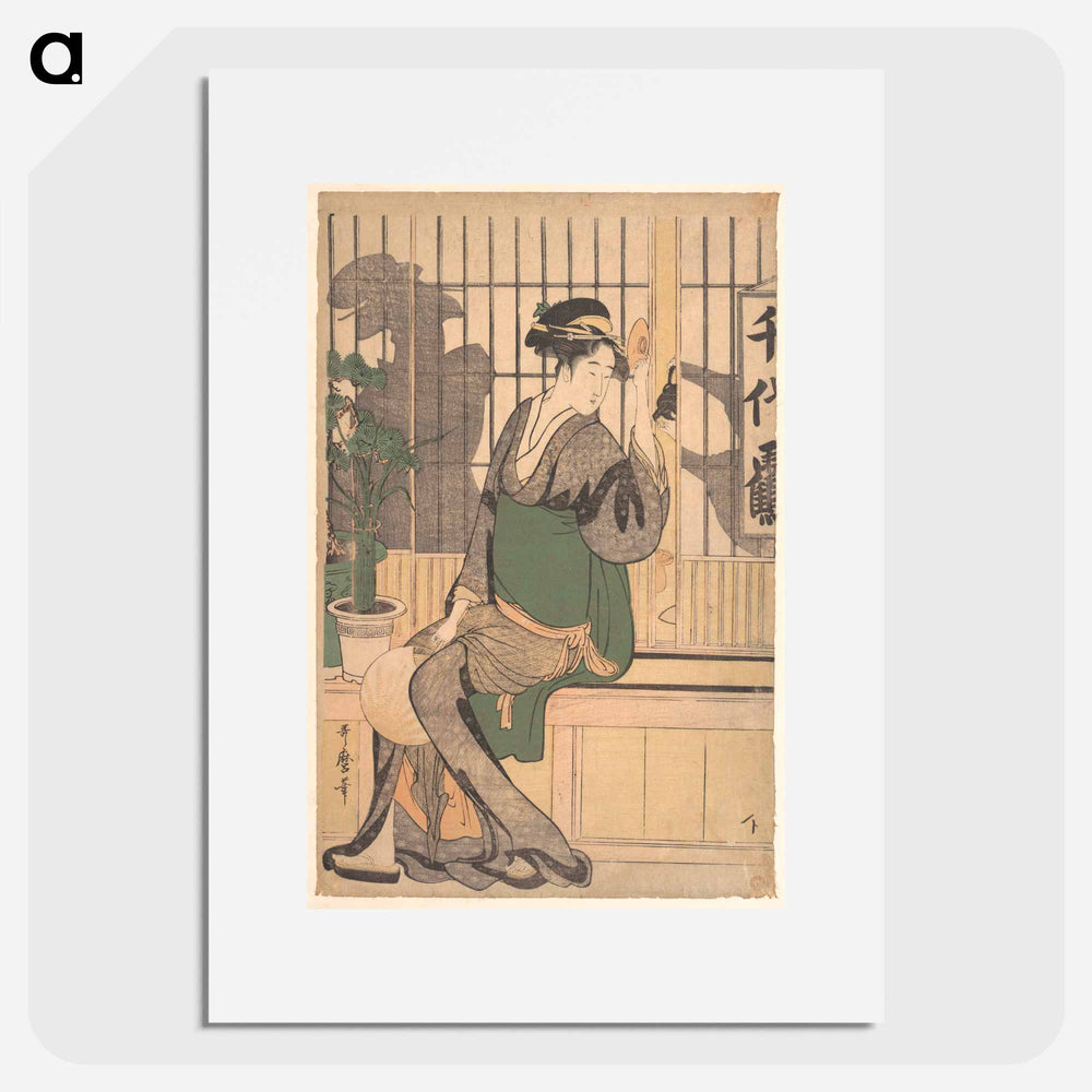 Shadows on the Shoji - 喜多川 歌麿 Poster.