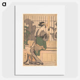 Shadows on the Shoji - 喜多川 歌麿 Poster.