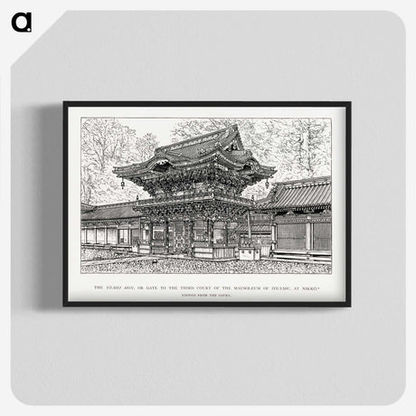 2-78_The-Ornamental-Arts-of-Japan_blk-crop
