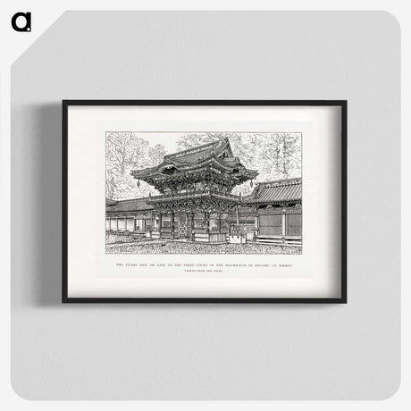 2-78_The-Ornamental-Arts-of-Japan_blk