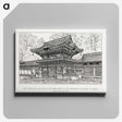 2-78_The-Ornamental-Arts-of-Japan_canvas