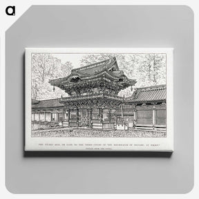 2-78_The-Ornamental-Arts-of-Japan_canvas