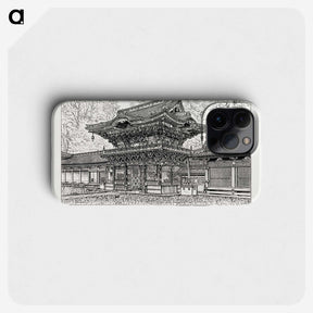 2-78_The-Ornamental-Arts-of-Japan_phone