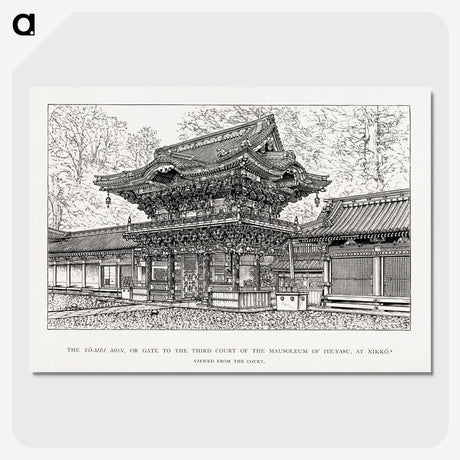 2-78_The-Ornamental-Arts-of-Japan_picture-crop