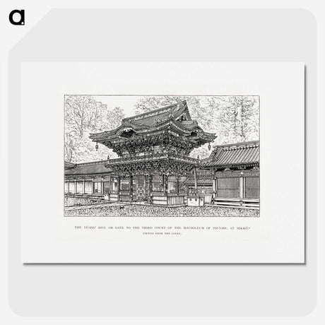 2-78_The-Ornamental-Arts-of-Japan_picture