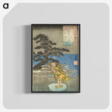 2-78_Utagawa-Kuniyoshi_blk-crop