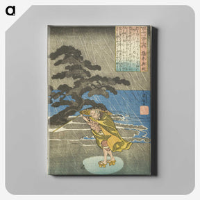 2-78_Utagawa-Kuniyoshi_canvas