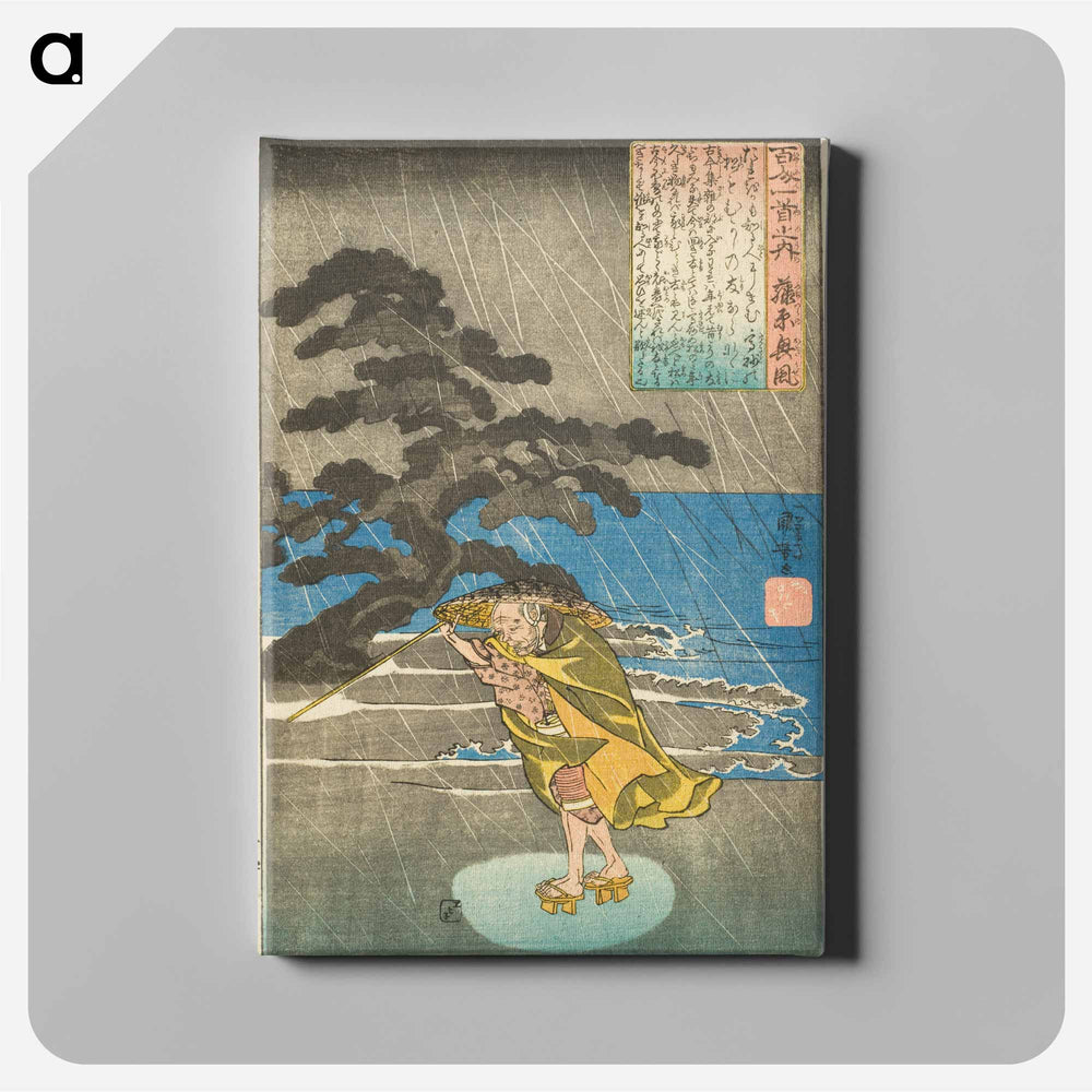 The Poet Fujiwara no Okikaze - 歌川 国芳 Canvas.