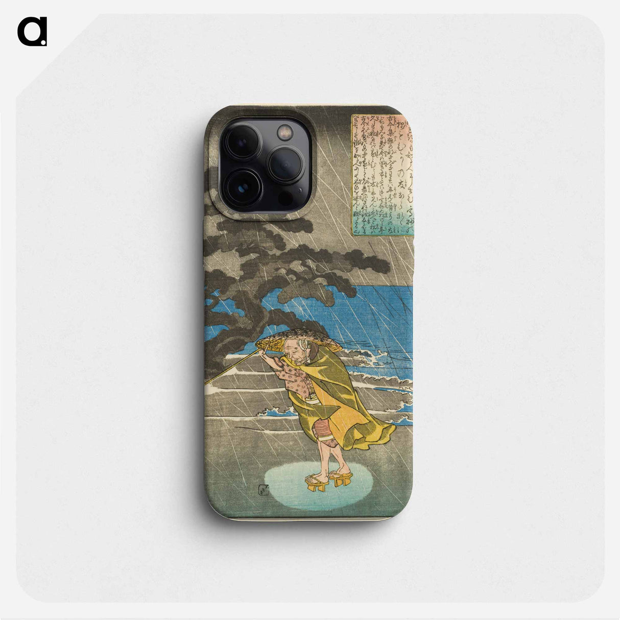 The Poet Fujiwara no Okikaze - 歌川 国芳 Phone Case.