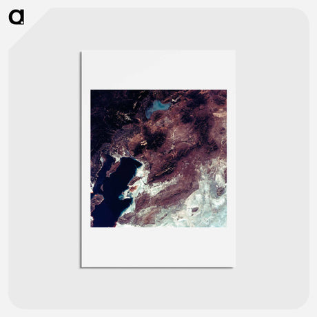 アートポストカード-Aerial View of Salt Lake City
 - 上空からの地球 Postcard.