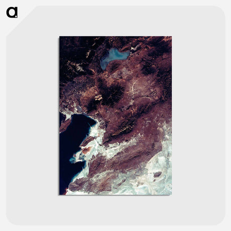 アートポストカード-Aerial View of Salt Lake City
 - 上空からの地球 Postcard.