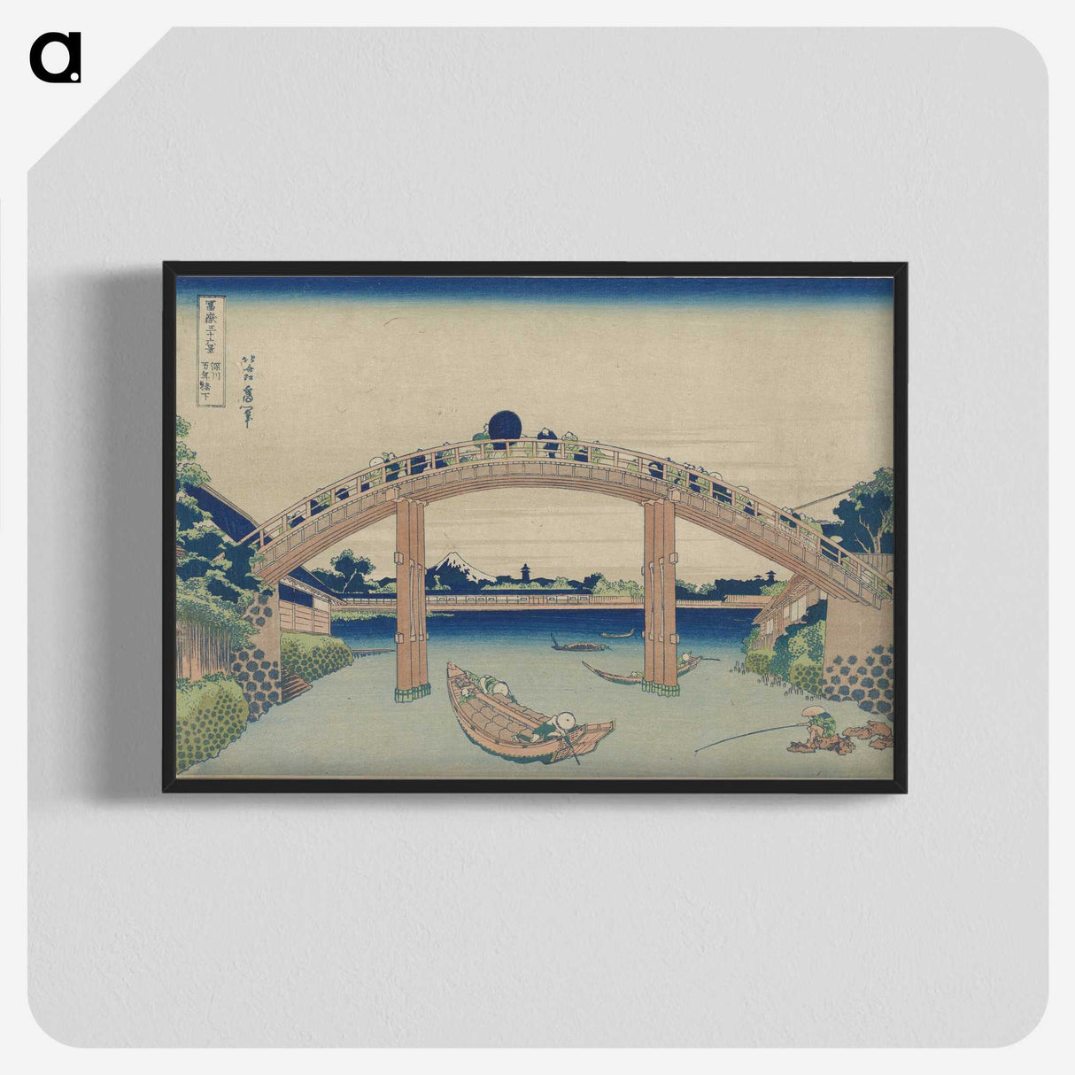 2-79_Katsushika-Hokusai_blk-crop