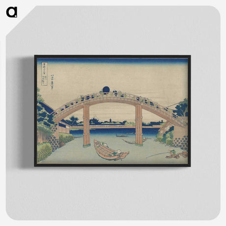 2-79_Katsushika-Hokusai_blk-crop